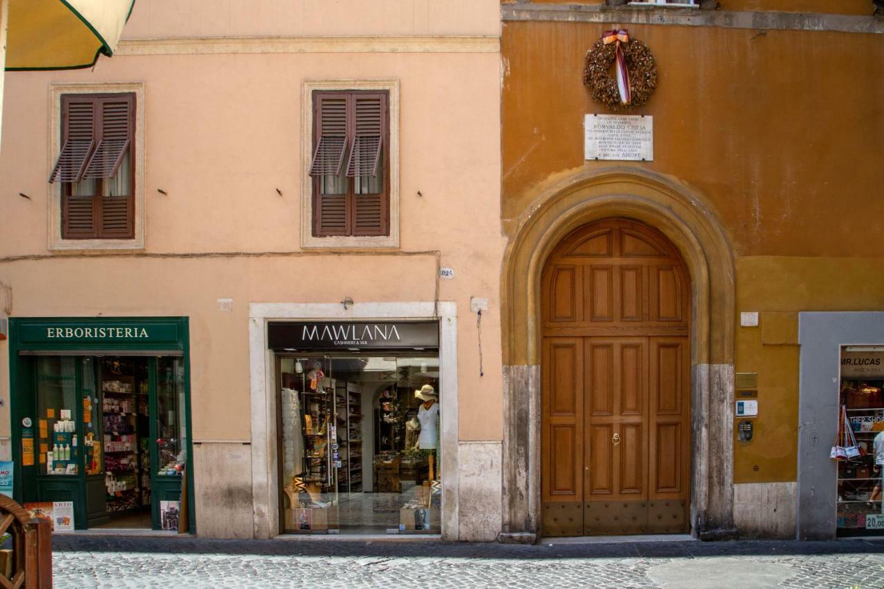 My Trevi Charming & Luxury Rooms Rome Luaran gambar